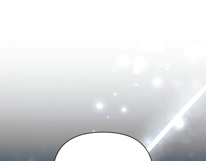 《黑暗皇女：雅什泰洛迪》第83话 第236页