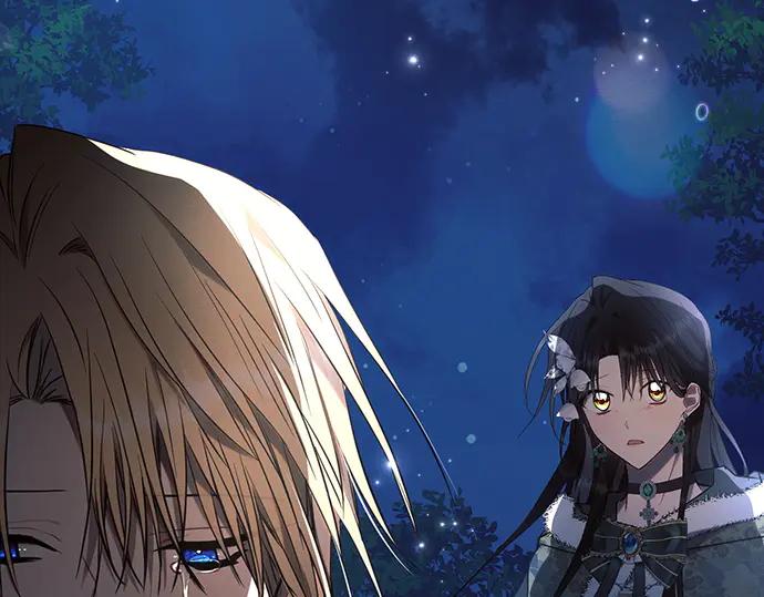 《黑暗皇女：雅什泰洛迪》第83话 第240页