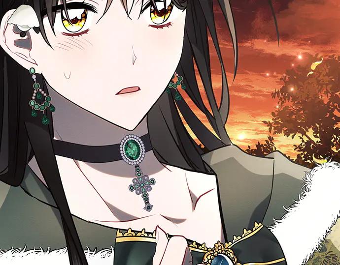 《黑暗皇女：雅什泰洛迪》第83话 第216页