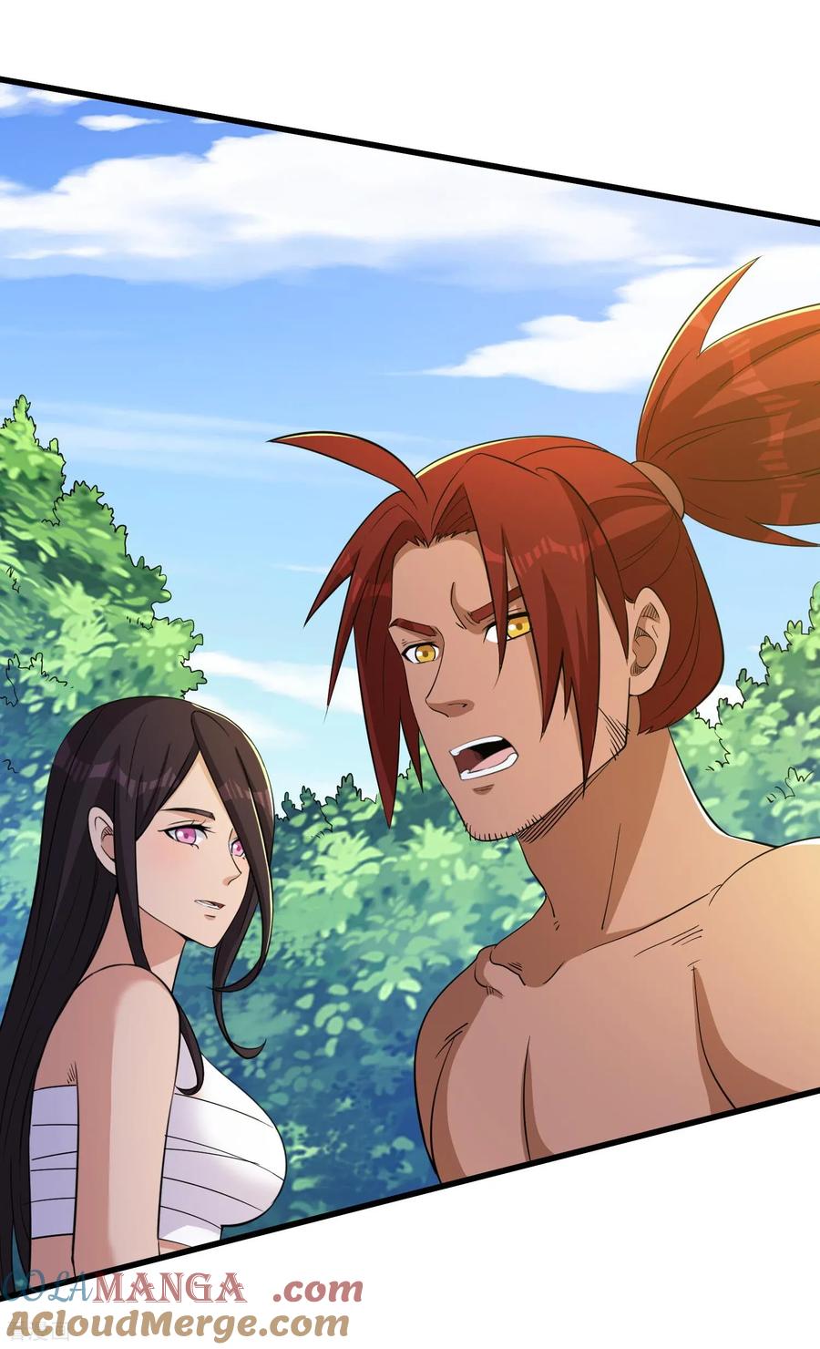 人生交换俱乐部 第90话 老祖自有妙计 第7页