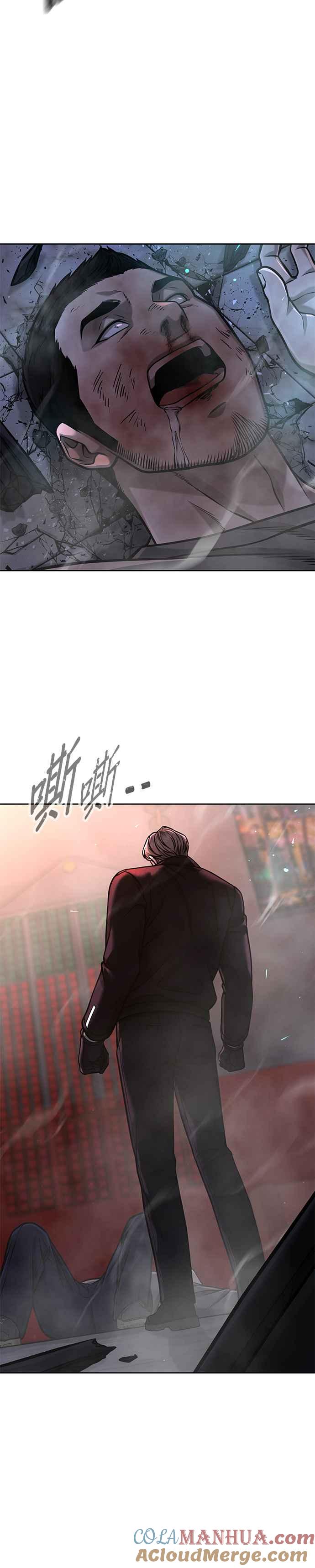 任务至上主义 - 第105话 我登场得太像坏人了吗 - 第22张图