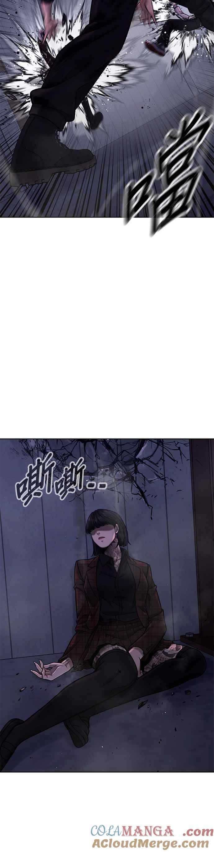 任务至上主义 - 第120话 这里没有你这家伙的位置 - 第12张图