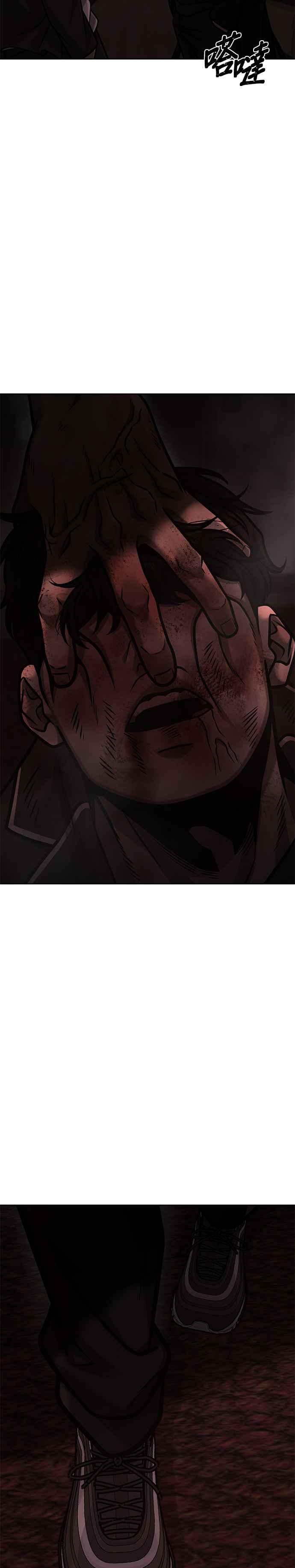 任务至上主义 - 第130话 终于能冷静点了 - 第44张图