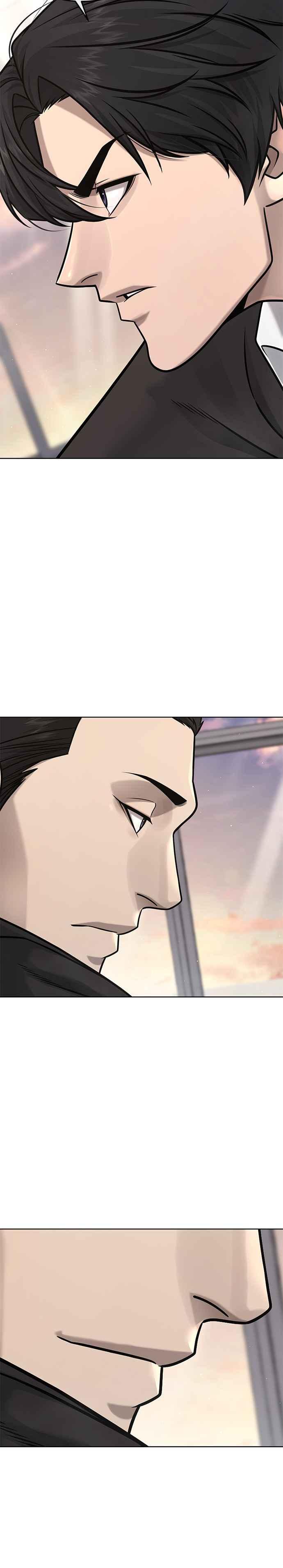 任务至上主义 - 第138话 今天就要抓到赵允 - 第14张图