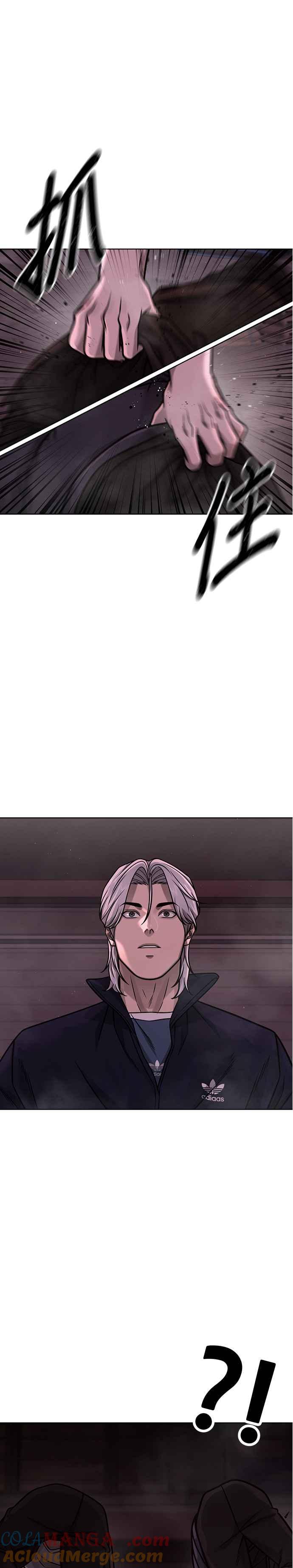任务至上主义 - 第141话 必须要尽快解决赵允！ - 第19张图