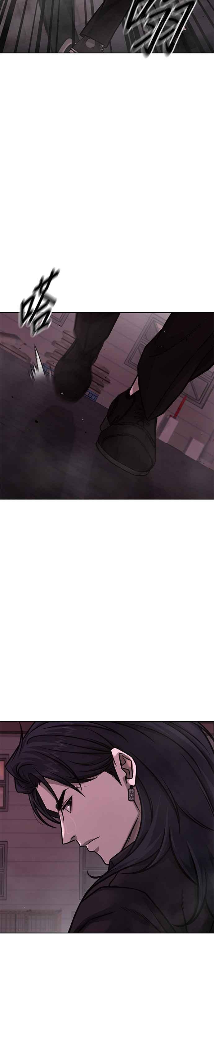 任务至上主义 - 第141话 必须要尽快解决赵允！ - 第26张图