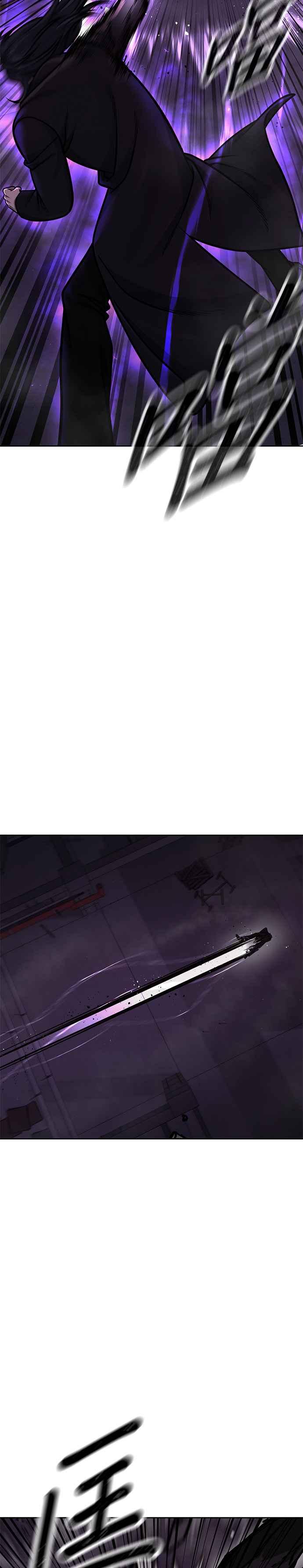 任务至上主义 - 第145话 让你好好感受一下多巴胺 - 第47张图