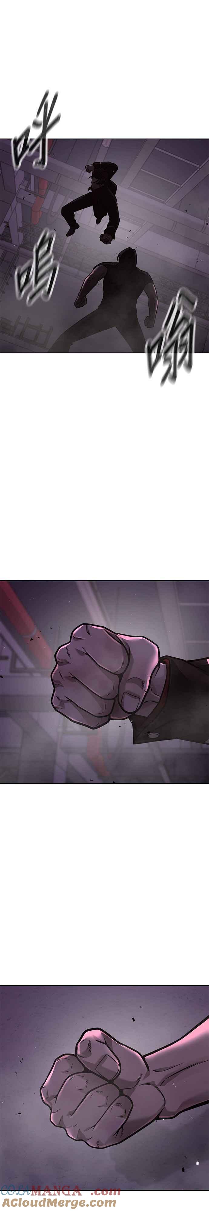 任务至上主义 - 第147话 过来给我点个火吧 - 第13张图