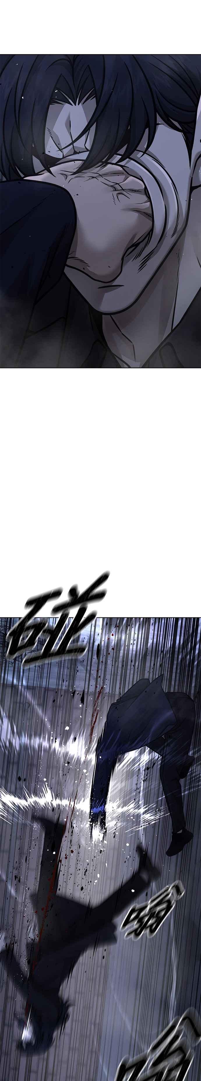 任务至上主义 - 第169话 赵允[10] - 第41张图