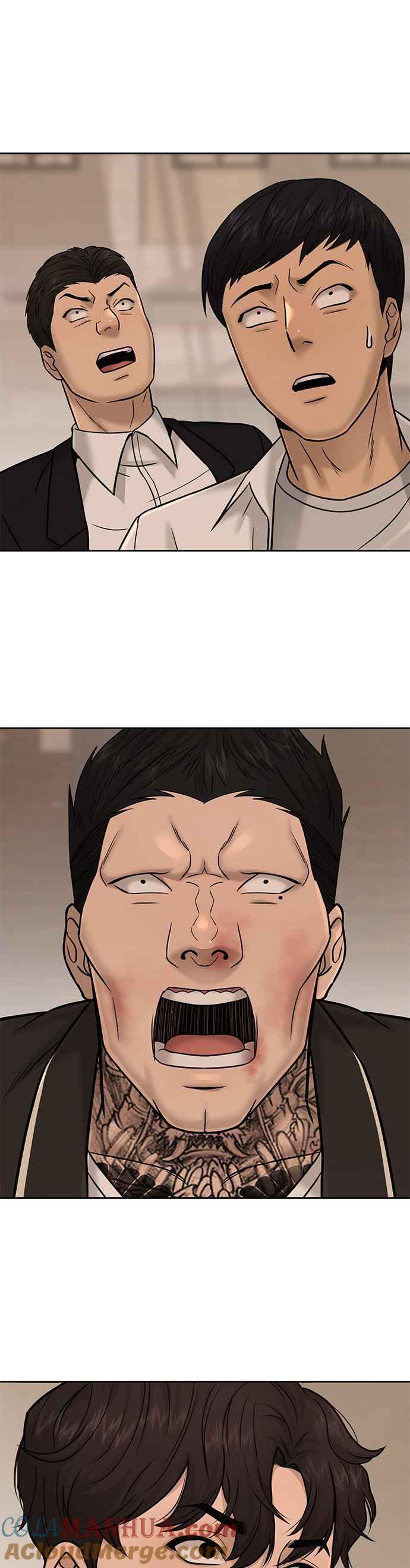 任务至上主义 - 第17话 汗衫金秀贤 - 第43张图