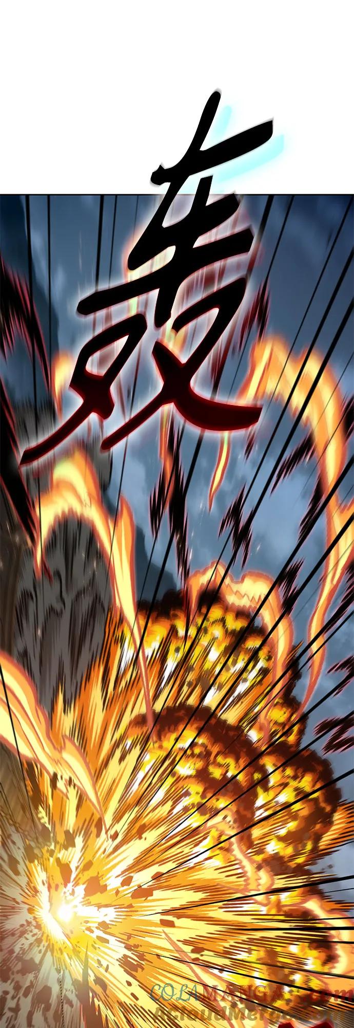 《某天成为魔神》196. 第67章 灵物之血(2) 第55页