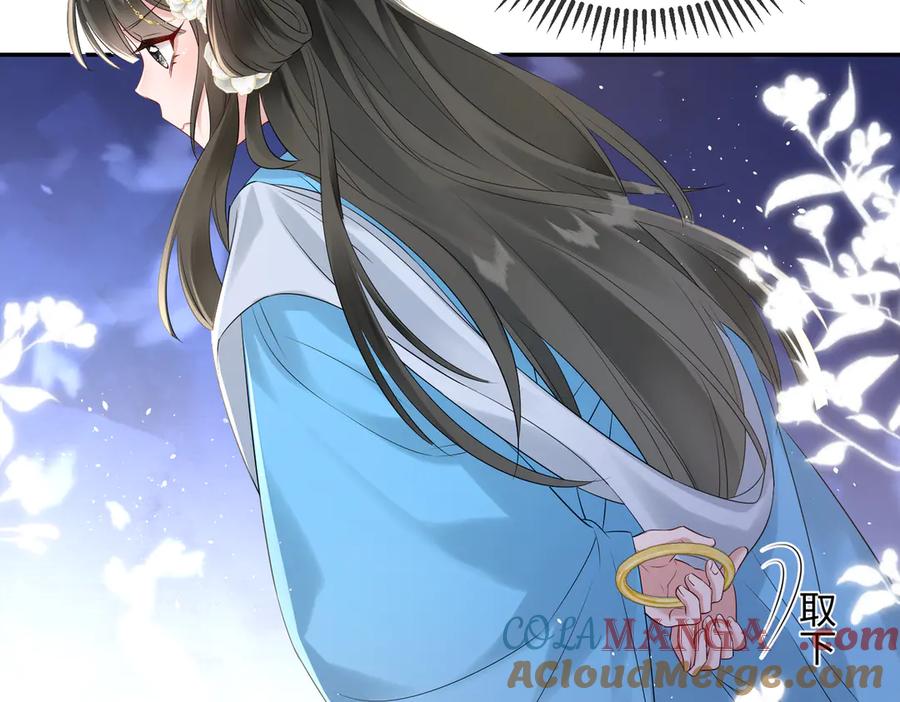 暴君一家靠听她心声续命 第2话 难道是妖孽？ 第48页