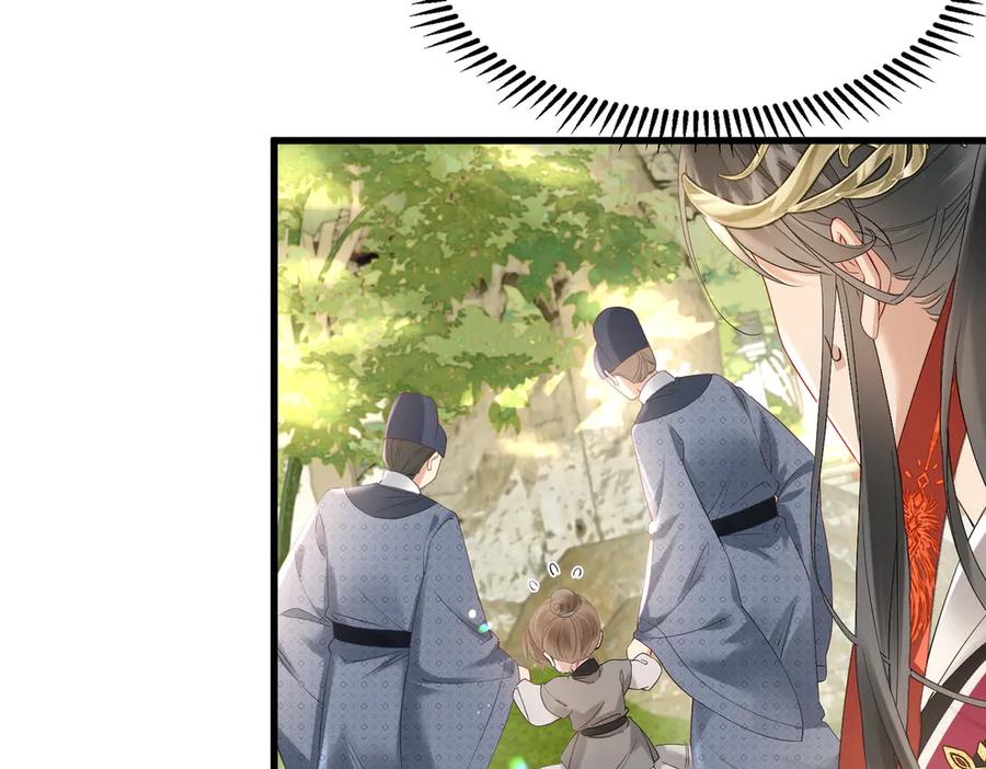 暴君一家靠听她心声续命 第2话 难道是妖孽？ 第35页
