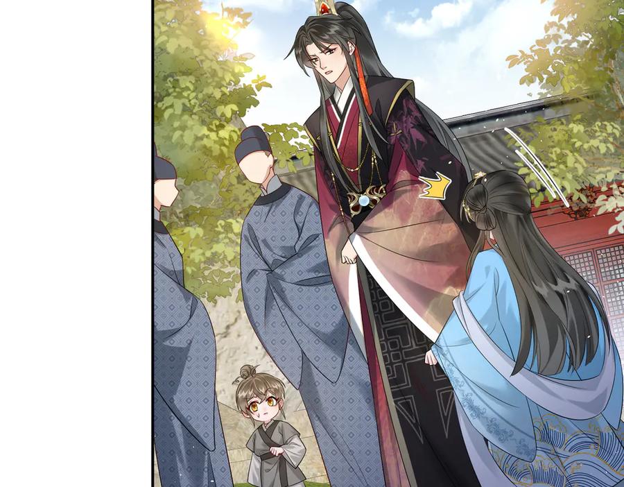 暴君一家靠听她心声续命 第2话 难道是妖孽？ 第46页