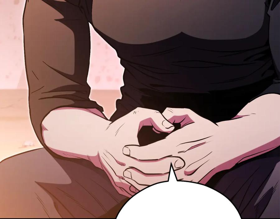 重启地下城 第197话 孔明灯 第135页