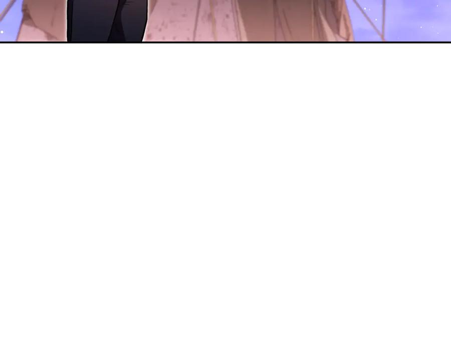 重启地下城 第197话 孔明灯 第199页