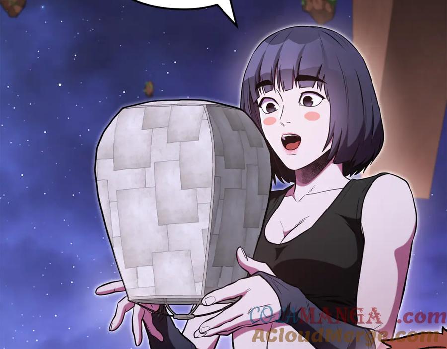 重启地下城 第197话 孔明灯 第169页