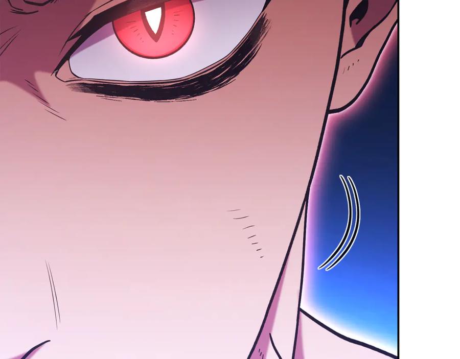 重启地下城 第197话 孔明灯 第94页