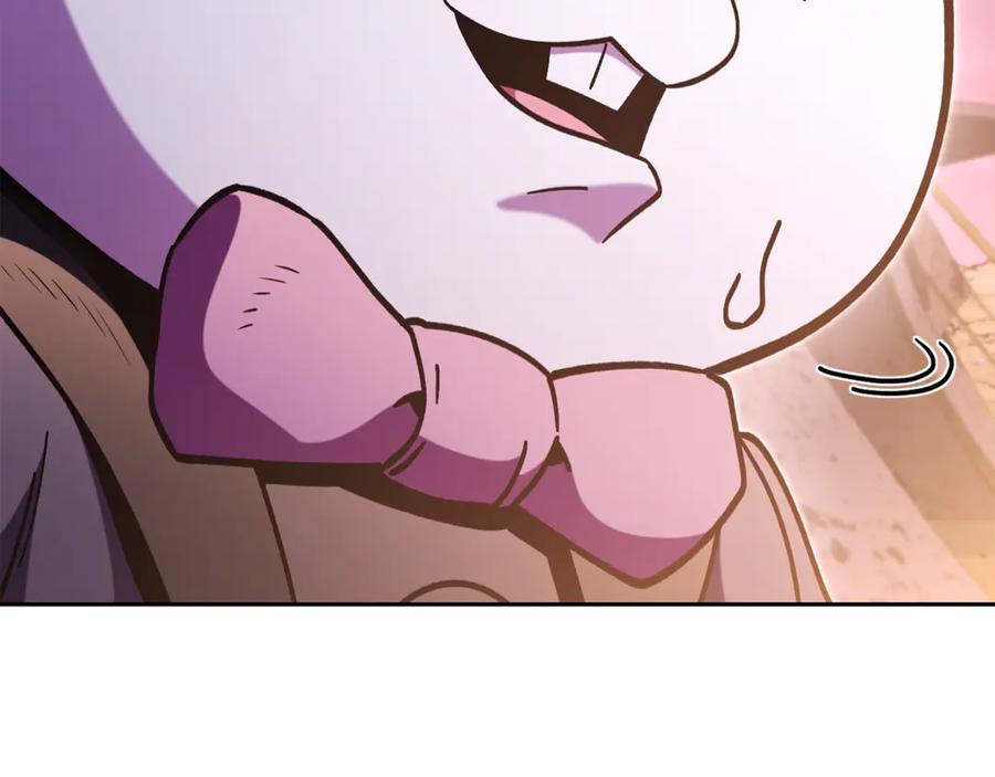 重启地下城 第197话 孔明灯 第142页