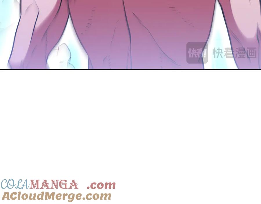重启地下城 第197话 孔明灯 第101页