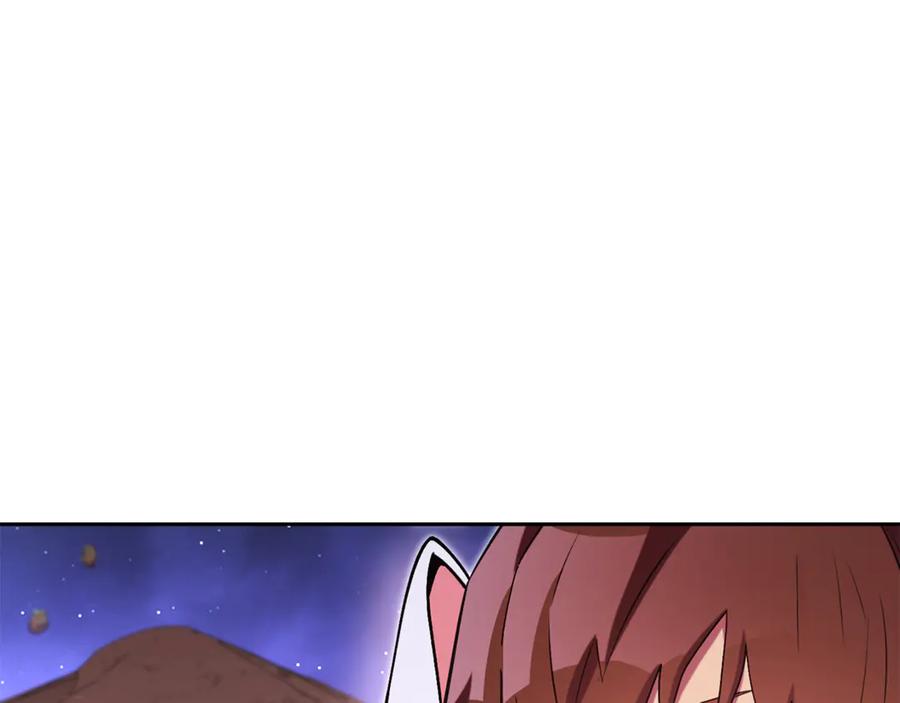 重启地下城 第197话 孔明灯 第231页