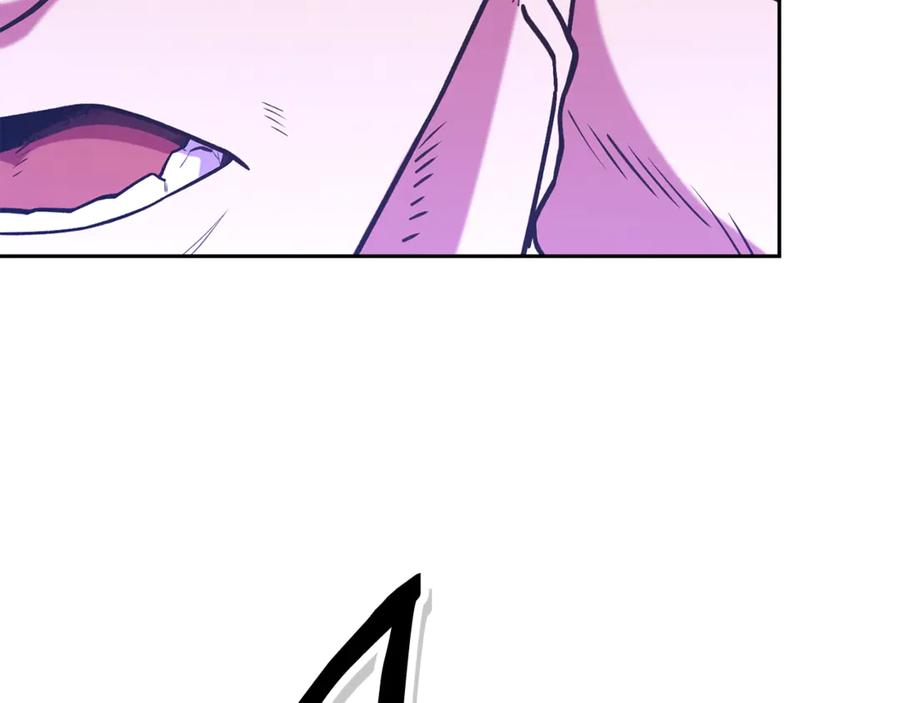 重启地下城 第197话 孔明灯 第95页