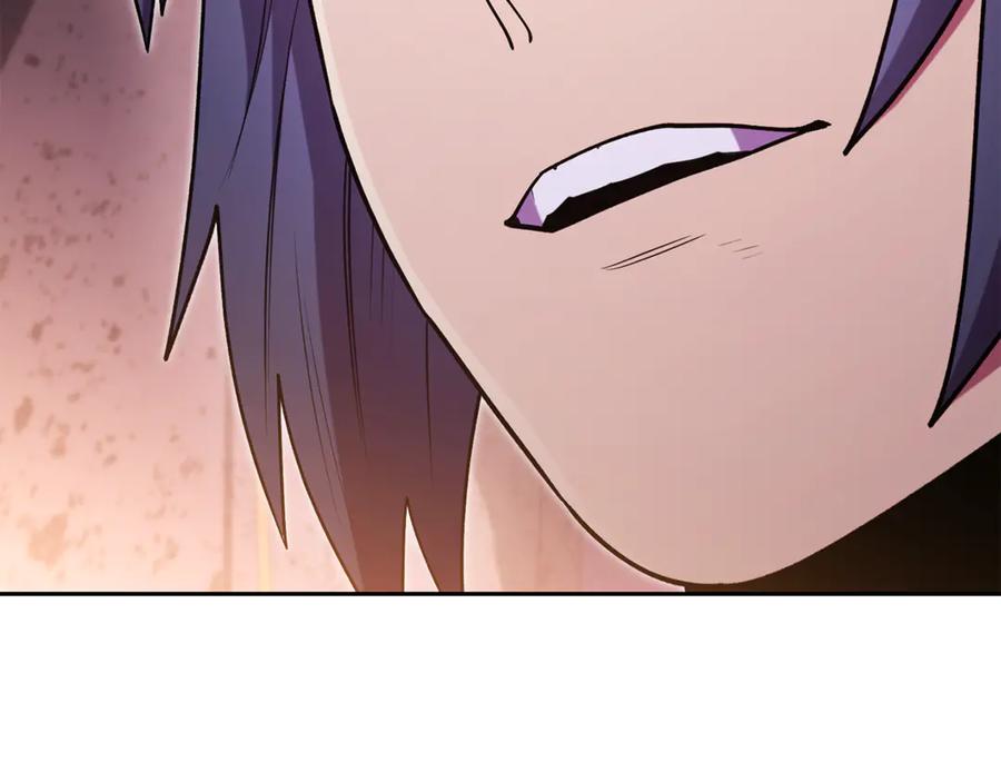 重启地下城 第197话 孔明灯 第128页