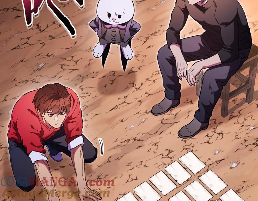 重启地下城 第197话 孔明灯 第145页