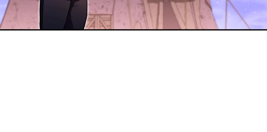 重启地下城 第197话 孔明灯 第202页