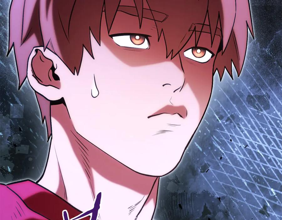 重启地下城 第197话 孔明灯 第260页