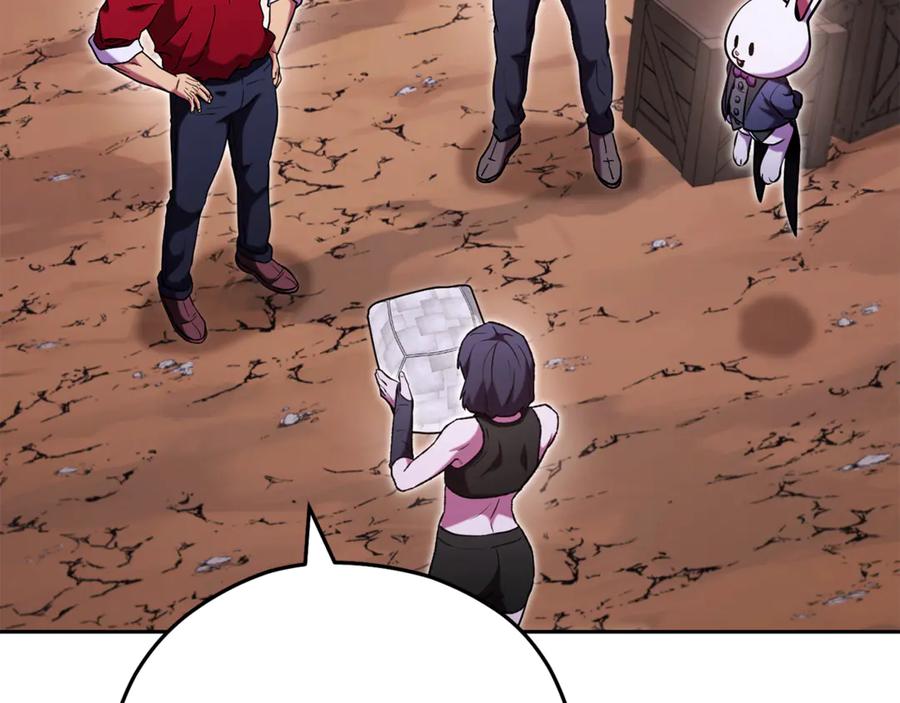 重启地下城 第197话 孔明灯 第174页
