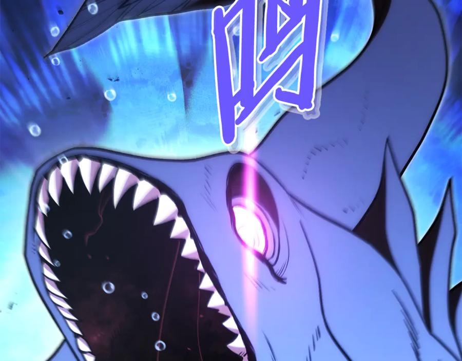 重启地下城 第197话 孔明灯 第98页