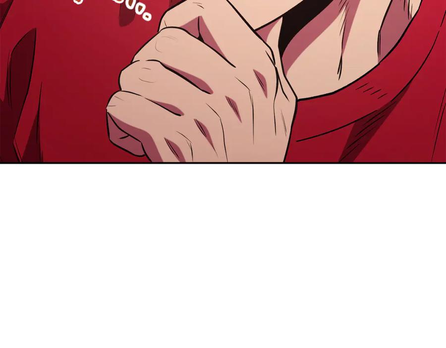 重启地下城 第197话 孔明灯 第152页