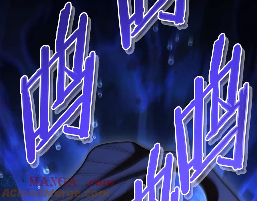 重启地下城 第197话 孔明灯 第97页