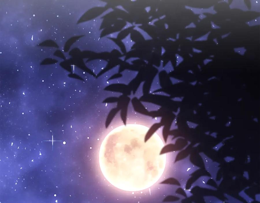 重启地下城 第197话 孔明灯 第164页