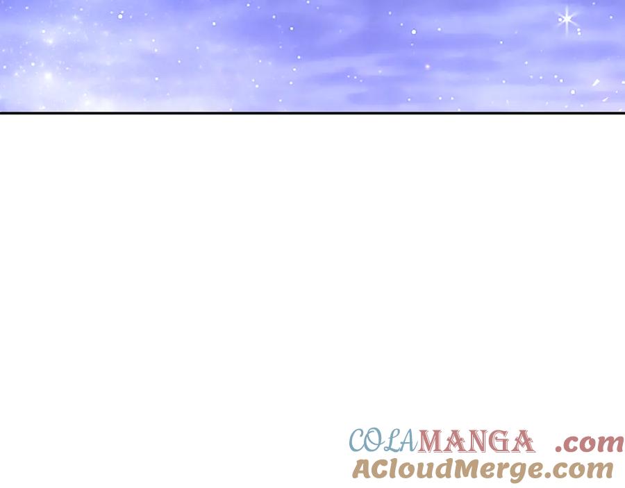 重启地下城 第198话 邀请函启动 第33页