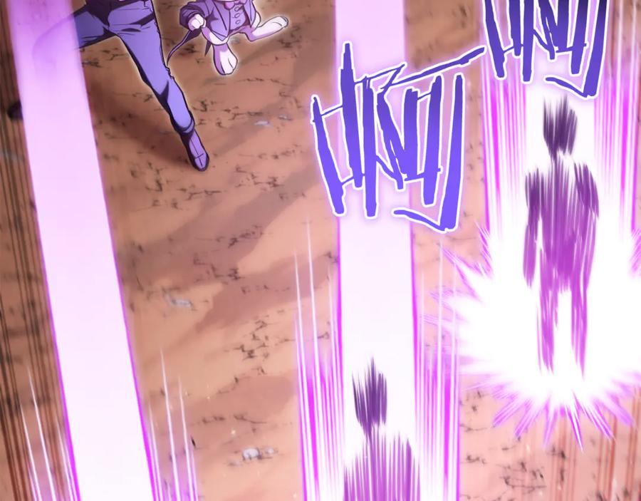 重启地下城 第198话 邀请函启动 第47页