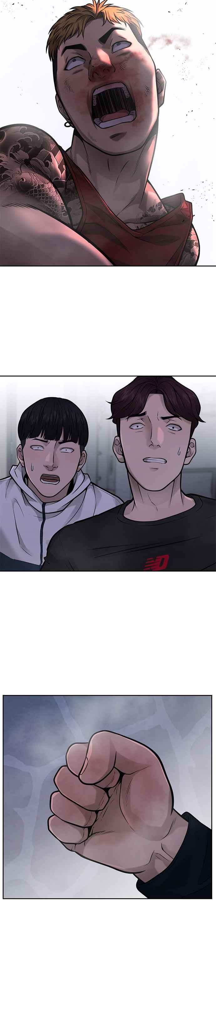 任务至上主义 - 第27话 是…是想接吻吗？ - 第41张图