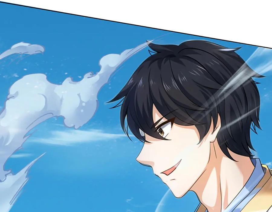 《开局签到至尊丹田》第327话 最强较量 第123页