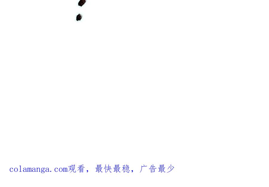 《开局签到至尊丹田》第327话 最强较量 第134页