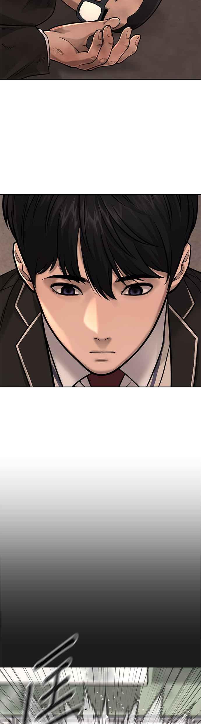任务至上主义 - 第40话 怎么了,老婆 - 第32张图