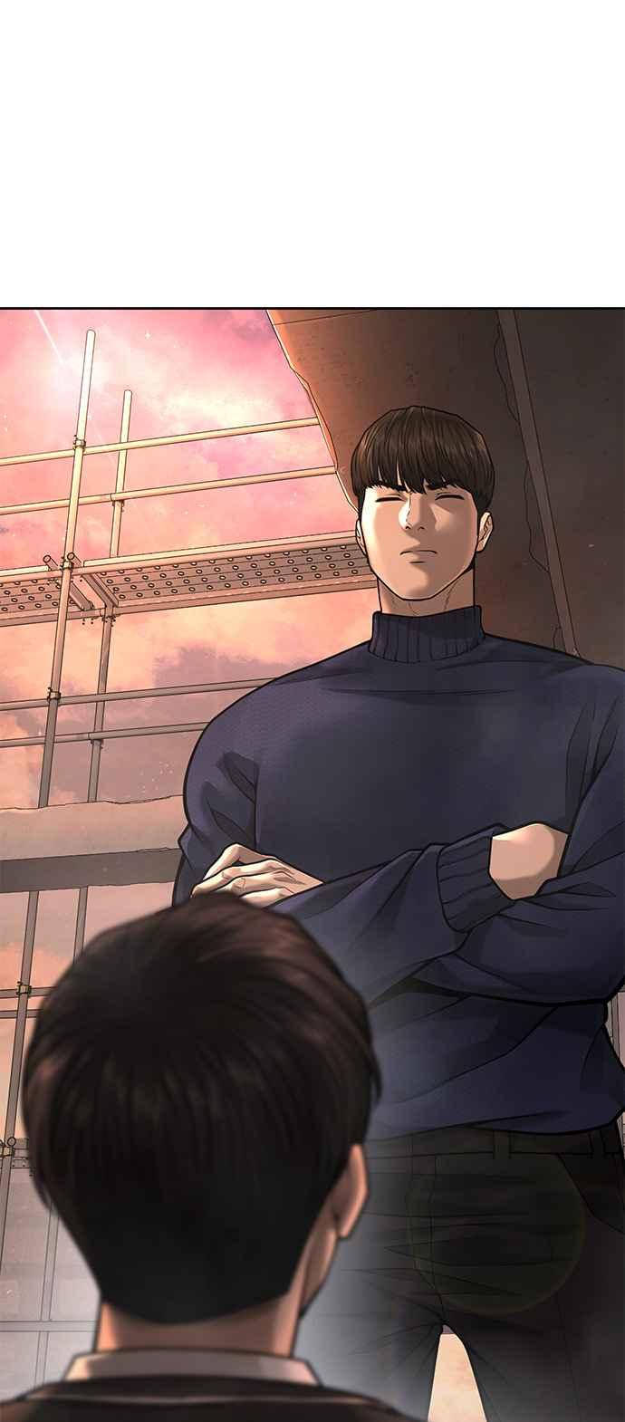 任务至上主义 - 第44话 白彩琳超爱金秀贤哈哈 - 第69张图
