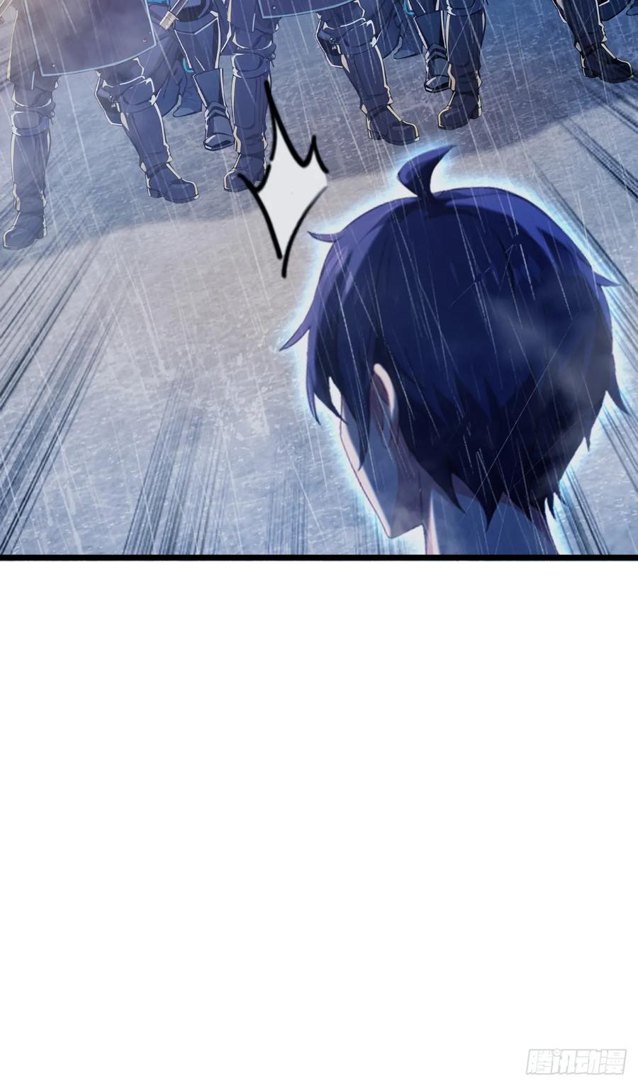 你什么档次敢在我七个师姐面前装 - 第43话 独闯虎穴 - 第98张图