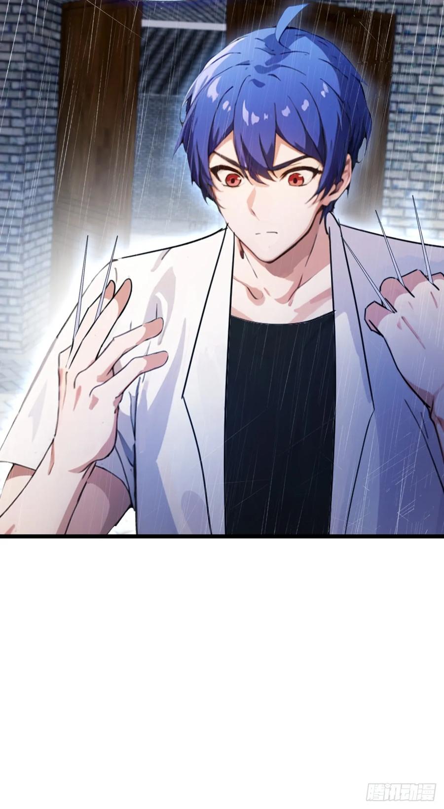 你什么档次敢在我七个师姐面前装 - 第43话 独闯虎穴 - 第111张图