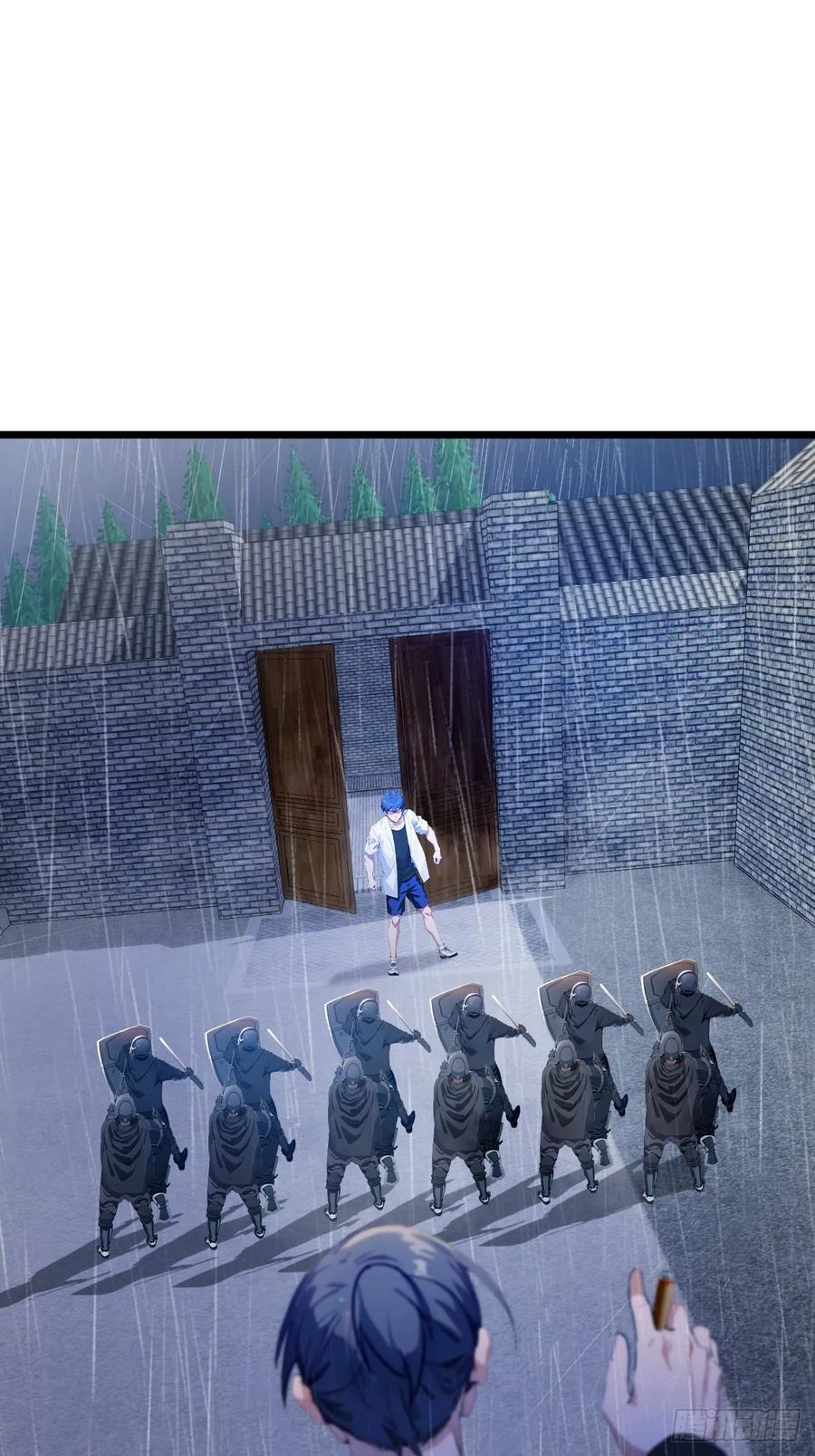 你什么档次敢在我七个师姐面前装 - 第43话 独闯虎穴 - 第106张图