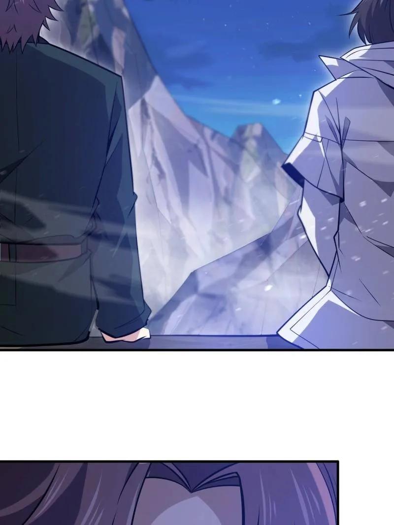 第一序列 第484话 484 想要成为人类 第206页