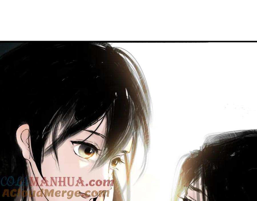 《黑无常》03 皆为虚妄 第34页