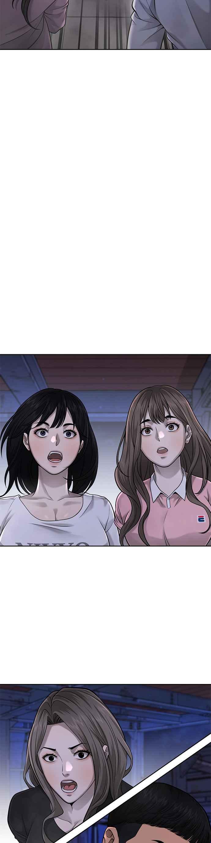 任务至上主义 - 第51话 原本就是这么乱的人吗 - 第56张图