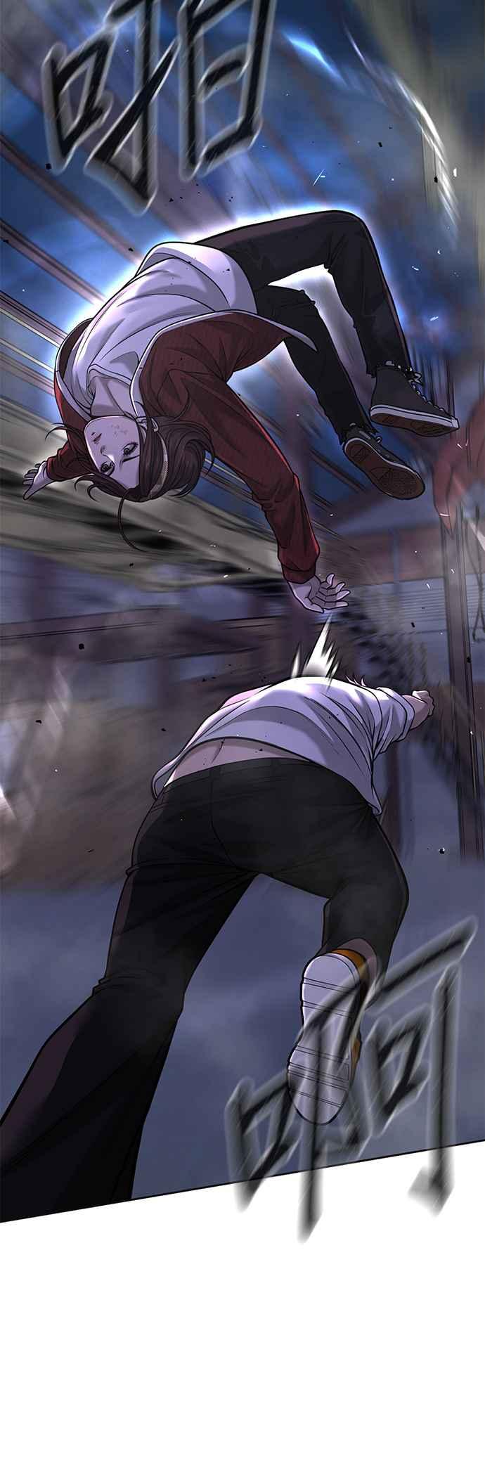 任务至上主义 - 第55话 我的最强招数 - 第14张图