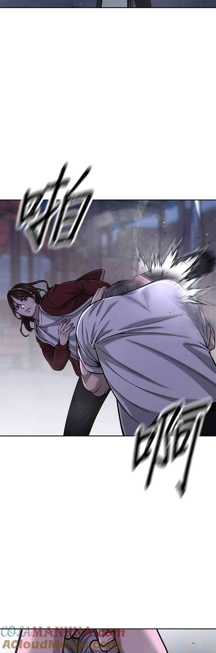 任务至上主义 - 第55话 我的最强招数 - 第10张图